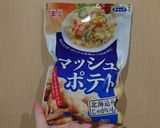 カニカマ&ポテサラ生春巻き(簡単おかず)作り方1写真