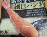 アランチーニとコロッケ　#揚げない作り方2写真