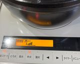 まーくん用①作り方5写真