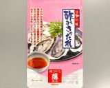 かきのホイル焼き作り方1写真