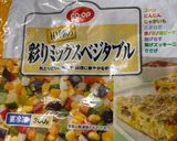 簡単 麻辣湯入り豆乳スープ3回目作り方4写真