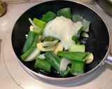 贅沢葱油作り方3写真