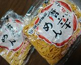 唐辛麺の三次お好み作り方5写真