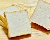 高加水で極ふわ♡翌日も柔らかい湯種食パン（HB）作り方12写真