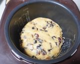 炊飯器でパパッとシュトレン風作り方7写真