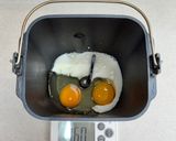 HBで ブリオッシュ ナンテール作り方1写真