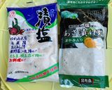 母直伝 自家製白菜漬け作り方7写真