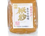 やる気30％で クッパ風ピリ辛味噌雑炊作り方1写真