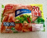 厚揚げと春野菜のミートボールあん炒め作り方4写真