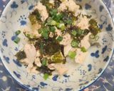 鶏むねの無限のり塩丼作り方4写真