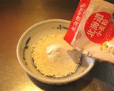 ハンガーを活かして作る手延べうどん作り方1写真
