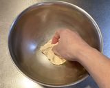 肉カツカレーでニックカーツカレーうどん作り方8写真
