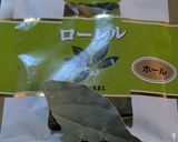 牛すじ合わせ煮込みベジタブルカレー作り方4写真