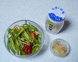 レンジで簡単！ピーマン生姜なめたけ作り方1写真