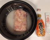 ディグダのお散歩道作り方1写真