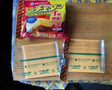 宙返りもやしのガレット作り方4写真