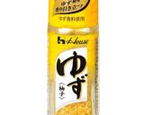 大根の皮と塩昆布のナムル作り方3写真