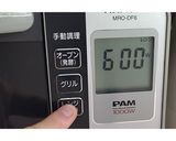 胡瓜とちくわの和風サラダ★動画あり★作り方6写真