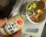ウルトラマンドの　キムチ納豆アボカド和え作り方4写真