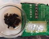 麻辣湯風辛いスープ作り方1写真