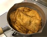 【時短】油揚げキツネ作り方3写真