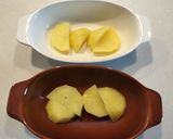 簡単おつまみ！じゃがいもチーズ焼き作り方3写真