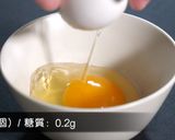 【超簡単】韓国風茶碗蒸し「ケランチム」作り方1写真