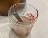 【炊飯器】鶏中華がゆ作り方2写真