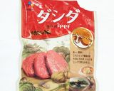 うちの☆ダシダが決め手‼️玉葱で❤️すた丼風作り方3写真