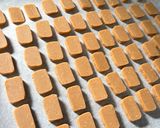 簡単手づくり♫ メープルシナモンクッキー作り方6写真