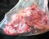 わけぎと豚肉のカラシ味噌炒め作り方1写真