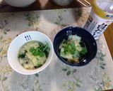 松山揚げと大根菜のおひたしのお吸い物作り方21写真