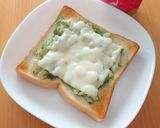 スタミナ❣青いにんにく辣油トースト🍞作り方4写真