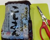袋のあんこや味噌をタッパーに移す方法作り方1写真
