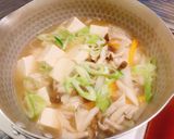 鶏団子と玉ねぎの春雨スープ作り方6写真
