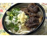 牛すじの肉肉うどん★動画あり★作り方31写真