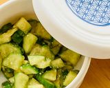 ゆできゅうりの味噌あえ作り方3写真