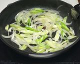 ナスと牛しゃぶのヘルシー和風夏カレー作り方14写真