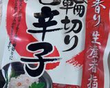 冷凍エビと小松菜のガーリックパスタ♡作り方6写真