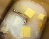 ウーシャンフェンパン♪作り方1写真