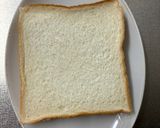 残ったカレーでチーズトースト！作り方1写真