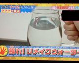 土用の丑の日！芸能人も驚くうなぎの温め方作り方13写真