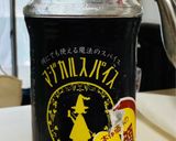 【海鮮ときのこ達のアヒージョHP88】作り方10写真