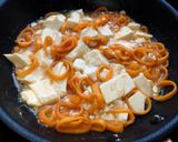 暴君ハバネロ豆腐作り方3写真