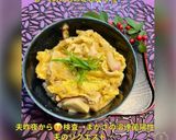 うちの味☆丼好きの♪いいとこ取りの京風丼作り方31写真