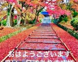 やきもち♡作り方40写真