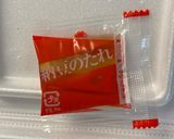 納豆&刻み高菜チャーハン。作り方4写真