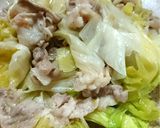 夕食豚丼★さっぱり豚こまのねぎ塩レモン炒め作り方8写真