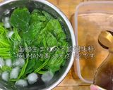 黄金比！極UMAほうれん草のおひたし作り方4写真
