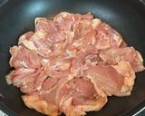 鶏肉のトマト煮｜チャホフビリ作り方2写真